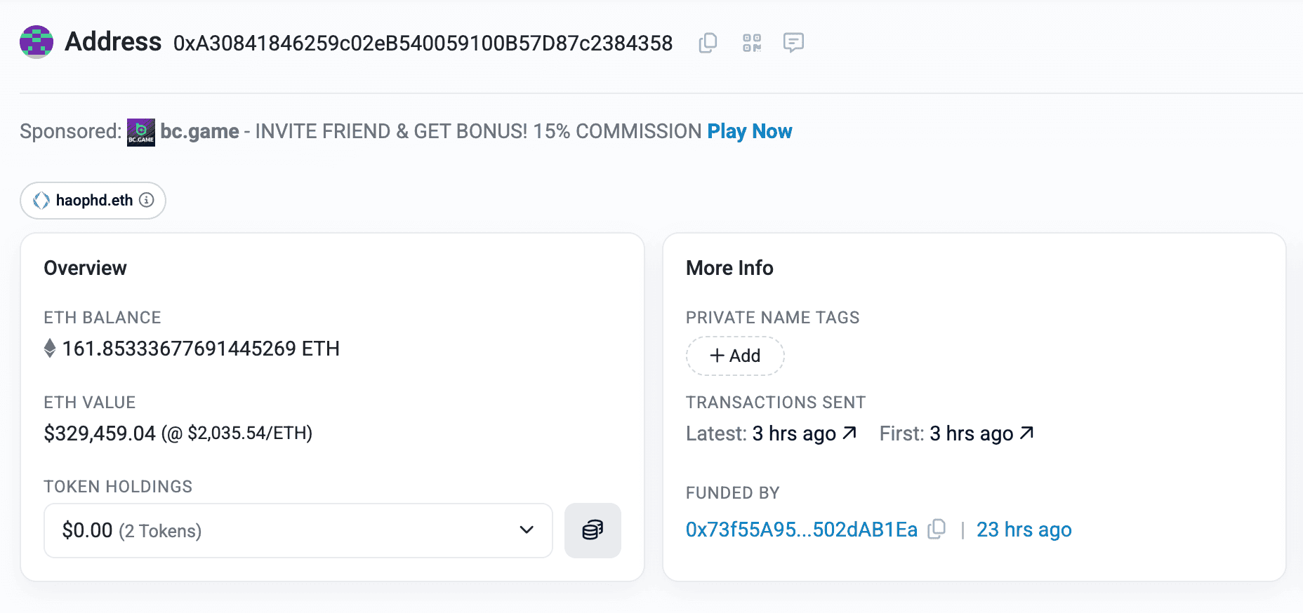 Screenshot 2026-02-27 at 12.47.41 PM.png